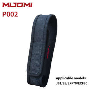 Mijomi P002 กระเป๋าเก็บไฟฉายยุทธวิธี ไนล่อน 156 มม. X 26 มม.