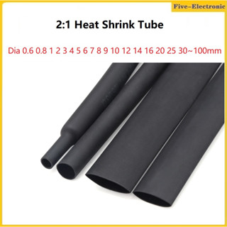 Polyolefin 2:1 Black 0.6 0.8 1 2 3 4  5 6 7 8 10 ~100mm Diameter Heat Shrink Tube Shrinkable Tubing Tube Sleeving Wrap Wire Sell DIY Connector Repair Polyolefin ท่อหดความร้อน เส้นผ่าศูนย์กลาง  สําหรับซ่อมแซม DIY