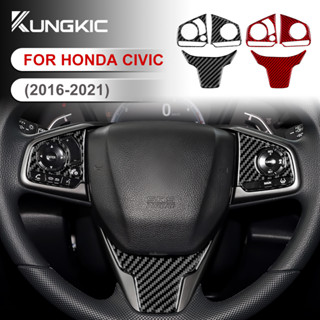 สติกเกอร์ติดปุ่มพวงมาลัยรถยนต์ สําหรับ Honda Civic 2016-2021