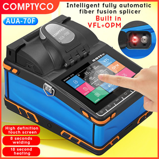 COMPTYCO AUA-70F 6 เครื่องต่อเชือกฟิวชั่นไฟเบอร์ความเร็วสูงสำหรับมอเตอร์ รุ่นหน้าจอสัมผัสอัจฉริยะเครื่องต่อเชือกฟิวชั่นสายเคเบิลอัตโนมัติเต็มรูปแบบมาพร้อมกับเครื่องวัดพลังงานแสงและตัวระบุความผิดพลาดของภาพการออกแบบกันน้ำ