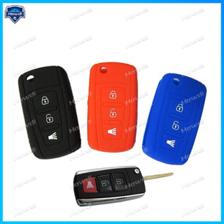 ปลอกกุญแจซิลิโคน For Proton Exora 3 Button Remote Key