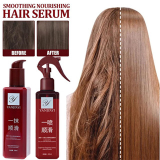 Magic Hair Smoothing Leave-in Conditioner Smooth Treatment Essence น้ําหอม สเปรย์บํารุงผม ยืดหยุ่น ไม่ต้องล้าง ดูแลเส้นผม