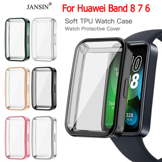 huawei band 8 เคส แบบนิ่ม ชนิด TPU ป้องกันเต็มรูปแบบ สำหรับ Huwei Band 8 7 6 Smart Band อุปกรณ์สวมใส่