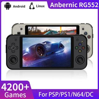 Rg552 Anbernic เครื่องเล่นเกมวิดีโอเกม ระบบคู่ Android Linux มีเกมในตัว 64G 4000+