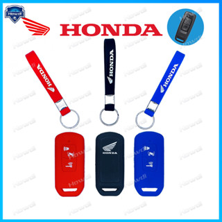 【พร้อมส่งเคสกุญแจซิลิโคนสําหรับ Honda Pcx Pcx-160 Pcx160-2 ปุ่มพร้อมพวงกุญแจ