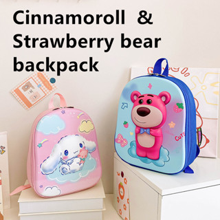 กระเป๋าเป้สะพายหลัง ลายการ์ตูนหมี สตรอเบอร์รี่ และ Cinnamoroll น่ารัก คุณภาพสูง สําหรับเด็กอนุบาล