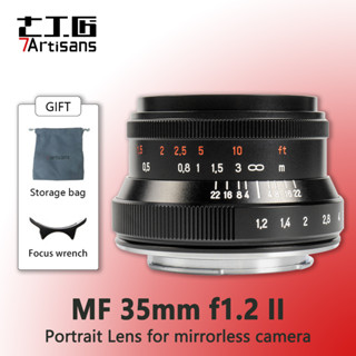 7artisans เลนส์กล้อง 35 มม. F1.2 II MF APS-C สําหรับกล้องมิเรอร์เลส