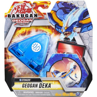 Bakugan Geogan Rising 2021 Geogan Deka Aquos Stingzer, Jumbo Collectible Transforming Figure ฟิกเกอร์ Bakugan Geogan Rising Geogan Deka Aquos Stingzer Jumbo สําหรับเก็บสะสม 2021