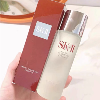 Japan SK-II/Skii/Sk2 Immortal Water Essence 75ml Skin Care Oil Control Brightening