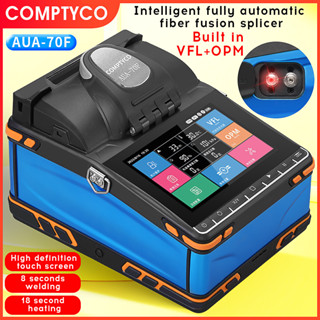 COMPTYCO AUA-70F 6 เครื่องต่อเชือกฟิวชั่นไฟเบอร์ความเร็วสูงสำหรับมอเตอร์ รุ่นหน้าจอสัมผัสอัจฉริยะเครื่องต่อเชือกฟิวชั่นสายเคเบิลอัตโนมัติเต็มรูปแบบมาพร้อมกับเครื่องวัดพลังงานแสงและตัวระบุความผิดพลาดของภาพการออกแบบกันน้ำ