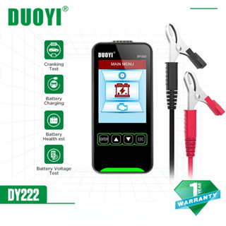 Duoyi DY222 เครื่องทดสอบแบตเตอรี่รถยนต์ 12V 24V CCA เครื่องวิเคราะห์แบตเตอรี่รถยนต์