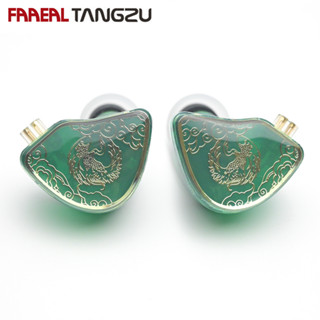 Faaeal TANGZU WANER ชุดหูฟังอินเอียร์ HIFI ไดนามิก ไดอะแฟรม N52 10 มม. IEM MIC โลหะ แม่เหล็ก WAN ER ShangGuan