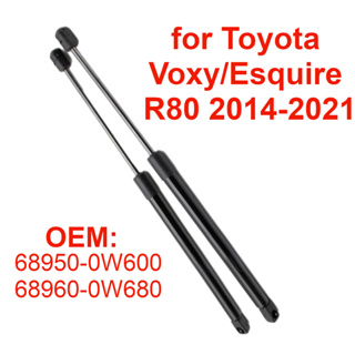 โช้คอัพกระโปรงหลังรถยนต์ 68950-0W600 68960-0W680 สําหรับ Toyota Voxy R80 2014-2021 2 ชิ้น