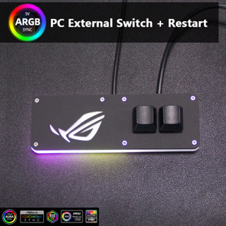 สวิตช์รีเซ็ตคอมพิวเตอร์ สวิตช์ภายนอก ไฟ RGB คีย์คู่ เดสก์ท็อป แชสซี แหล่งจ่ายไฟ บูต คีย์ โคมไฟโดยรอบ