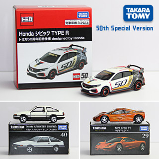 โมเดลรถยนต์ Takara Tomy Tomica Premium Initial D AE86 Toyota Sprinter Trueno McLaren F1 Honda CIVIC TYPE R ครบรอบ 50 ปี ของเล่นสําหรับเด็ก