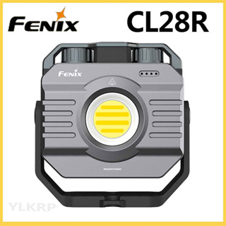 Fenix CL28R 2000 ไฟลูเมน อเนกประสงค์ พร้อมแบตเตอรี่ในตัว 5000mA 2 ก้อน และระดับการป้องกัน IP66