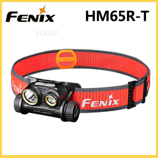 ไฟหน้าลูเมน FENIX HM65R-T 1500 พร้อมอินเตอร์เฟซ USB TYPE-C