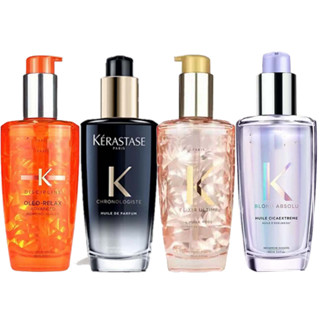 Kerastase Elixir Ultime LHuile Rose น้ํามันหอมระเหย สําหรับผมทําสี 100 มล.