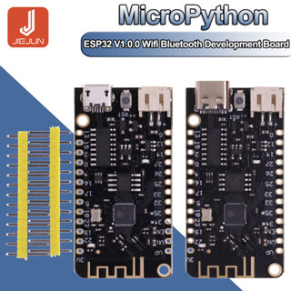 บอร์ดไมโครคอนโทรลเลอร์ ESP32 Lite V1.0.0 Wifi ESP32 ESP-32 REV1 CH340G MicroPython 4MB Micro/TYPE-C USB สําหรับ Arduino