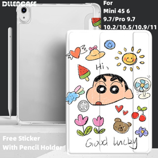 เคส ลายการ์ตูนชินจัง พร้อมช่องใส่ดินสอ สําหรับ iPad 2022 Gen 10 2021 Pro 11 2019 2020 10.2 7 8th Gen 2018 9.7 5 6th Mini 4 5 6 Air 4 5 10.5 10.9 A377