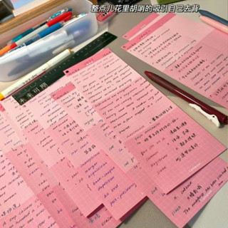 กระดาษโน้ตมีกาว ไล่โทนสี กระดาษโน้ตมีกาว กระดาษโน้ต กาวยาว กระดาษโน้ต นักเรียน กระดาษโน้ต กระดาษโน้ต สมุดโน้ต โน้ต คู่มือ N Times สติกเกอร์