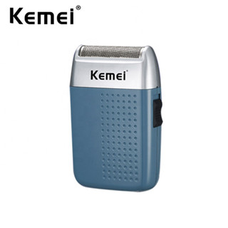 Kemei เครื่องโกนหนวดไฟฟ้า ฟอยล์ ขนาดเล็ก แบบพกพา ชาร์จไฟได้ สําหรับผู้ชาย