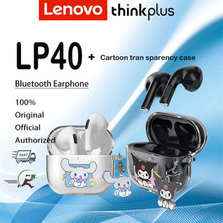 Lenovo LP40 หูฟังบลูทูธไร้สาย + เคสใส ลายการ์ตูน