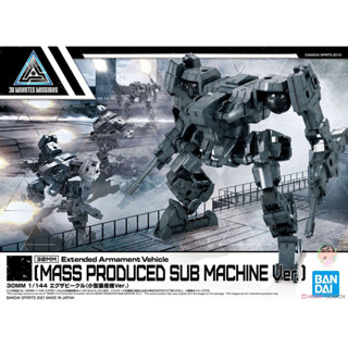 Bandai 1/144 30MM Exa Vehicle (Small Mass Production Ver.) Model Kit