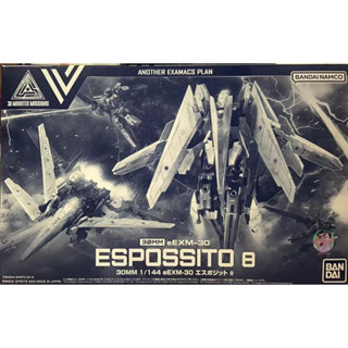 Bandai ชุดโมเดล 1/144 eEXM-30 ESPOSSITO ขนาด 30 มม.