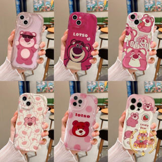 เคสโทรศัพท์มือถือแบบนิ่ม ลายการ์ตูนหมีสตรอเบอร์รี่น่ารัก 3D สําหรับ Samsung A04s A50 A14 A24 A12 A30s A32 A13 M12 A52s A50s A13 A52