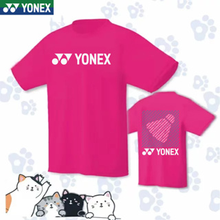 Yonex เสื้อกีฬาแขนสั้น คอกลม แบบแห้งเร็ว เหมาะกับใส่เล่นแบดมินตัน สําหรับผู้ชาย และผู้หญิง