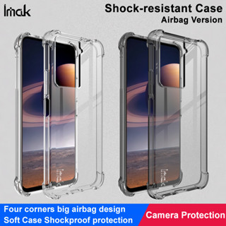 imak HTC U23 5G Cover Four Corners Airbag Shockproof TPU Soft Casing Back Cover Silicone HTC U23 Pro 5G Phone Case