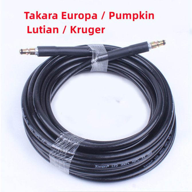 สายฉีดน้ำแรงดันสูง  10 / 20เมตร ใช้กับเครื่องฉีดน้ำ Takara Europa / Pumpkin / Lutian / Kruger