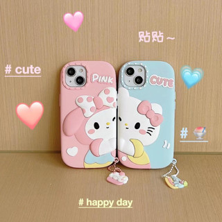 เคสโทรศัพท์มือถือ ซิลิโคนนิ่ม ลายการ์ตูนเฮลโลคิตตี รวมทุกอย่าง สไตล์เกาหลี ญี่ปุ่น สําหรับ iPhone14 13 12 11 Pro MAX