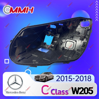 ฝาครอบไฟหน้า พลาสติก สําหรับ Mercedes Benz C W205 C180 C300 C260 ไฟหน้า เลนส์ไฟหน้า ไฟหน้าหลังเปลือก  ฐานไฟหน้า Headlamp Rear Shell headlamp housing  Back Cover Bottom Shell Base Plastic Shell