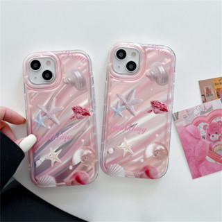 เคสโทรศัพท์มือถือ ลายระลอกน้ําเลเซอร์ สําหรับ iPhone 14ProMax 13 iPhone11 12 ProMax iPhone XR XS Max 7&amp;8 Plus