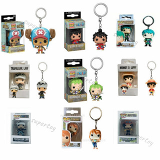 FUNKO พวงกุญแจ ฟิกเกอร์ One Piece Luffy Chopper Roronoa Zoro Ace Law