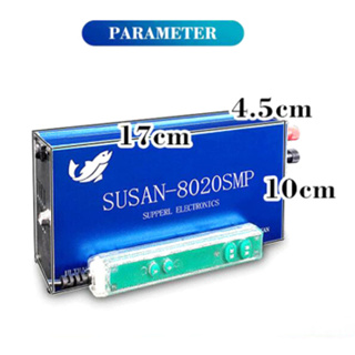 Susan 8030SMP อินเวอร์เตอร์ พลังงานสูง 12V บูสเตอร์อิเล็กทรอนิกส์ สมาร์ทช็อต