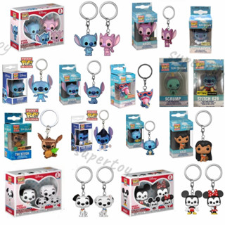 Funko พวงกุญแจ ตุ๊กตาฟิกเกอร์ Disney Lilo &amp; Stitch Lilo Stitch Angel Mickey &amp; Minnie ของเล่นสําหรับเด็ก