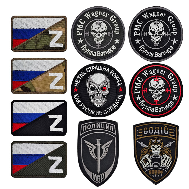 P PMC Wagner Group Hell Vanguard Russian Tactical Military Patch เย็บปักถักร้อย Velcro Badge