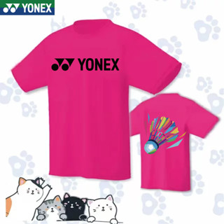 Yonex เสื้อกีฬาแขนสั้น ผ้าตาข่าย ระบายอากาศ ซับเหงื่อ ซับเหงื่อ สําหรับผู้ชายและผู้หญิง ใส่เล่นแบดมินตัน ปิงปอง วิ่ง