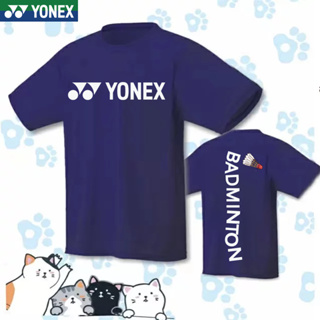 Yonex เสื้อกีฬาแบดมินตัน แขนสั้น ระบายอากาศ ดูดซับเหงื่อ แห้งเร็ว สําหรับทุกเพศ 2023