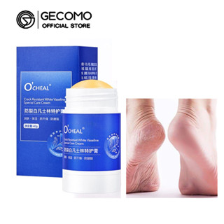 Gecomo Vaseline ครีมทาเท้า ให้ความชุ่มชื้น ดูแลมือ ต่อต้านรอยแตก ให้ความชุ่มชื้น 40 กรัม