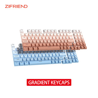 ZIFRIEND 132 คีย์ ปุ่มกดไล่ระดับ PBT สีชมพู สีฟ้า สําหรับคีย์บอร์ดเชิงกล Gradient Keycap