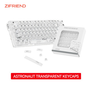 ZIFRIEND 116 คีย์ ปุ่มกดใส ABS OEM ความสูง สำหรับคีย์บอร์ดเชิงกล