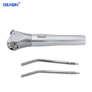 อะไหล่เก้าอี้ทันตกรรม 3 Way Syringe พร้อมหัวฉีด 2 หัว