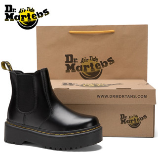 Dr. Martens 2976 รองเท้าบูทมาร์ติน หนังวัวแท้