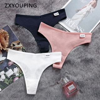 ZXYOUPING กางเกงชั้นในผ้าฝ้าย เอวต่ำ สีพื้น แฟชั่นสำหรับผู้หญิง S-XL