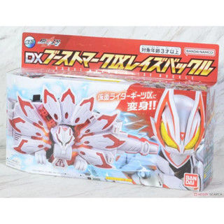 [พร้อมส่ง] Bandai/bandai ใหม่ โมเดลหัวเข็มขัด DX Kamen Rider GEATS Thruster MK9 อุปกรณ์เสริม สําหรับแฟนหนุ่ม