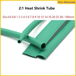 Polyolefin 2:1 Green 0.6 0.8 1 2 3 4  5 6 7 8 10 ~100mm Diameter Heat Shrink Tube Shrinkable Tubing Tube Sleeving Wrap Wire Sell DIY Connector Repair  ท่อหดความร้อน เส้นผ่าศูนย์กลาง 2:1 สีเขียว  สําหรับซ่อมแซม DIY